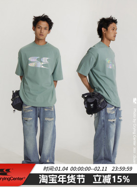 CryingCenter 拼接一字插袋宽松拉垮街头破洞牛仔裤 哭喊中心