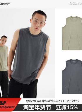 CryingCenter 凉感液氨棉运动健身男款背心 哭喊中心