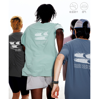 CryingCente空气网不贴身反光吸湿速干运动训练跑步T恤 哭喊中心