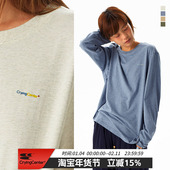 CryingCenter 哭喊中心 小字logo 亲肤柔软彩纱休闲合身长袖 经典