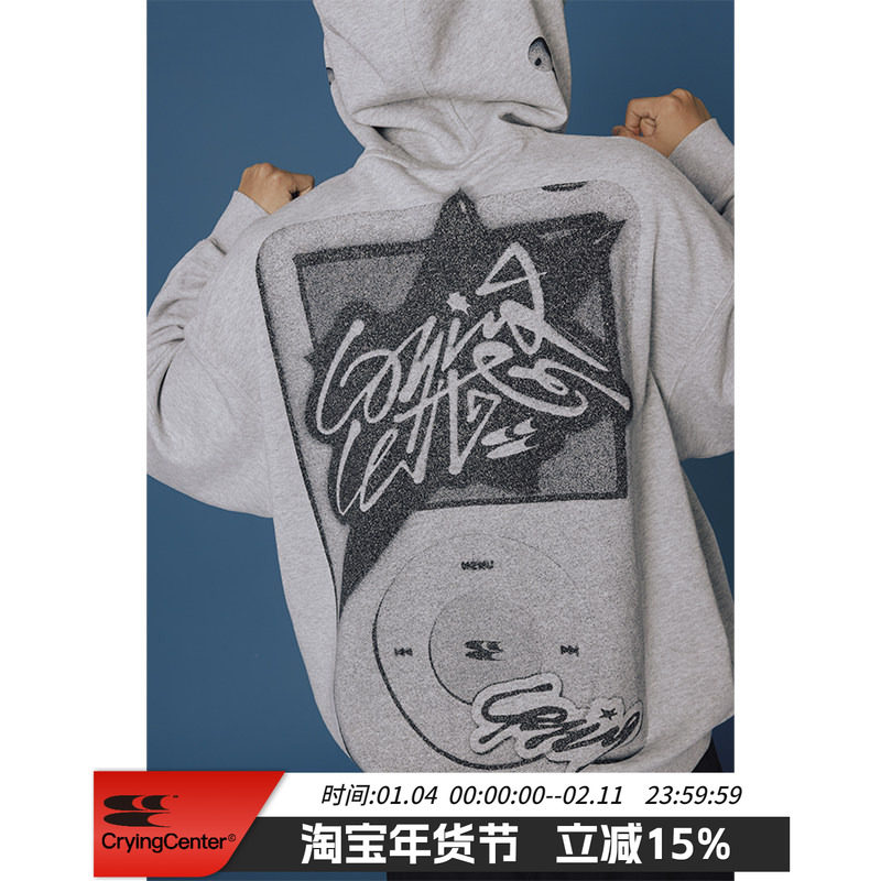 CryingCenter 复古ipod耳机印花连帽卫衣 哭喊中心,男装,卫衣,淘宝优惠券,粉丝福利购,淘宝优惠卷