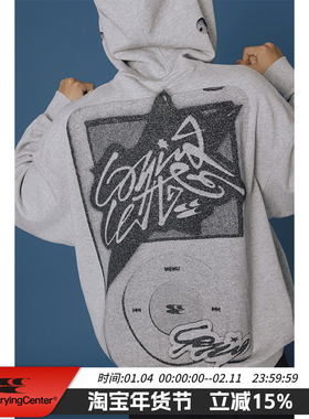 CryingCenter 复古ipod耳机印花连帽卫衣 哭喊中心