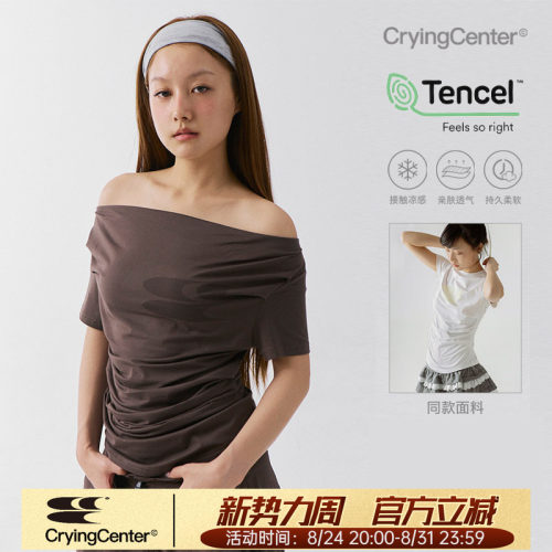 CryingCenter 凉感系列斜肩短袖露肩褶皱凉感上衣 哭喊中心