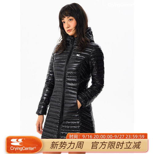 CryingCenter 收腰绗缝羽绒服 羽绒裙 哭喊中心
