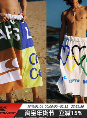 CryingCenter 二合一毛巾浴巾半身裙 哭喊中心