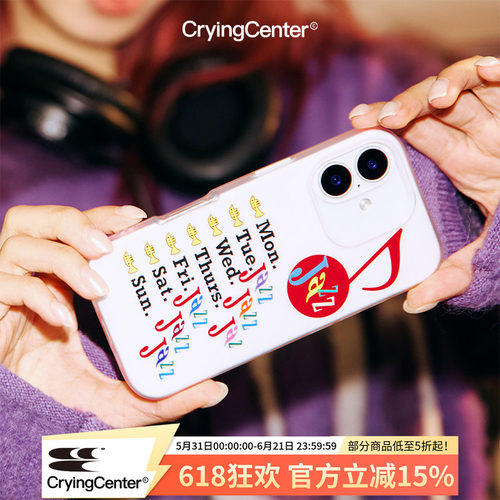 CryingCenterJazzDay彩色字母imd彩色果冻手机壳 哭喊中心