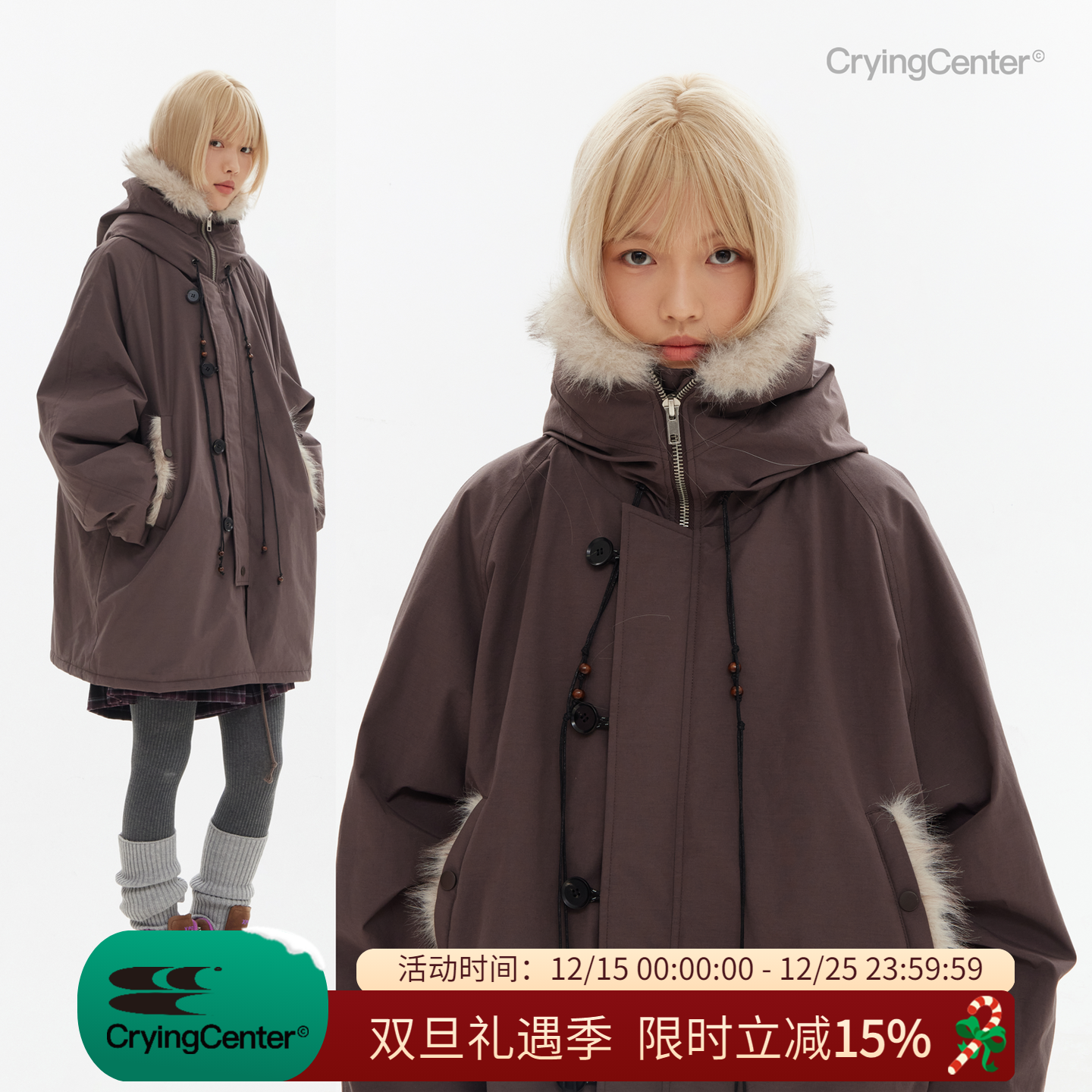 cryingcenter阿尔法秋冬毛领风衣