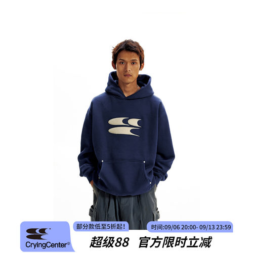 cryingcenter青春流行卫衣