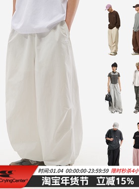 CryingCenter 灰绿美式风衣阔腿运动裤橡筋腰肥仔空气裤 哭喊中心