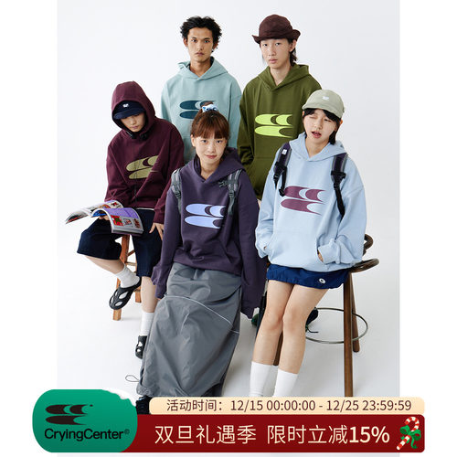 CryingCenter青春连帽卫衣