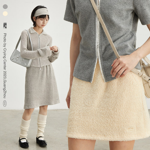 cryingecnter奶黄毛绒半身裙