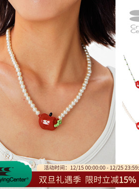 CryingCenter 苹果虫彩豆珠珍珠项链 哭喊中心