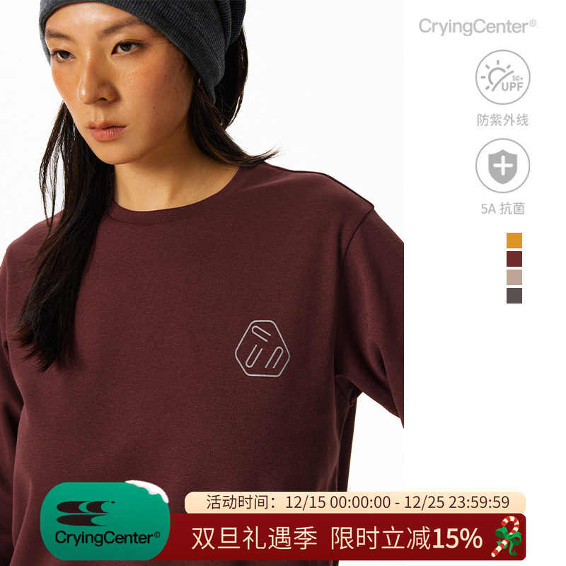 CryingCenter3Clogo圆领抓绒保暖训练服马拉松跑步健身打底长袖