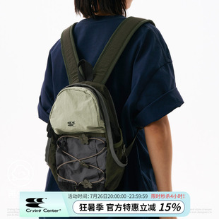 CryingCenter 绿色小碎花版-拼接撞色野餐登山包户外双肩书包