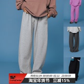 CryingCenter 哭喊中心 舒适卫衣运动休闲 弯刀版 型卫衣裤