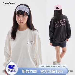 CryingCenter 哭喊中心 速干果冻logo长tee