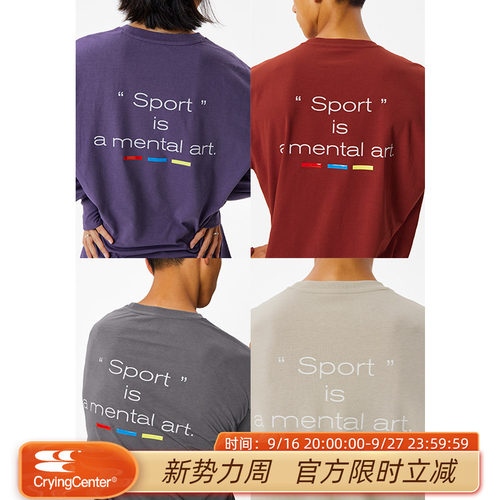 CryingCenter 多色户外运动训练圆领长袖Tee 男女款 哭喊中心