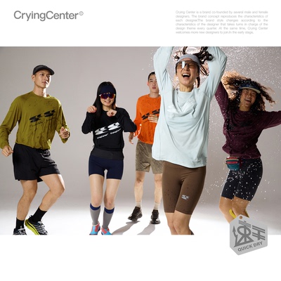 CryingCenter logo跑步羽毛球长袖速干宽松长袖TEE训练服哭喊中心