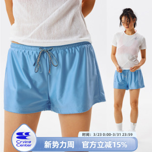 哭喊中心 女夏 CryingCenter 彩色多抽绳松紧腰短裤