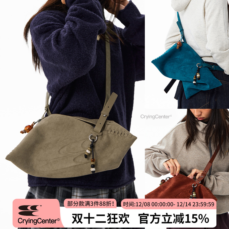 CryingCenter反毛皮饺子单肩斜跨包小饺包（含串珠挂件）哭喊中心