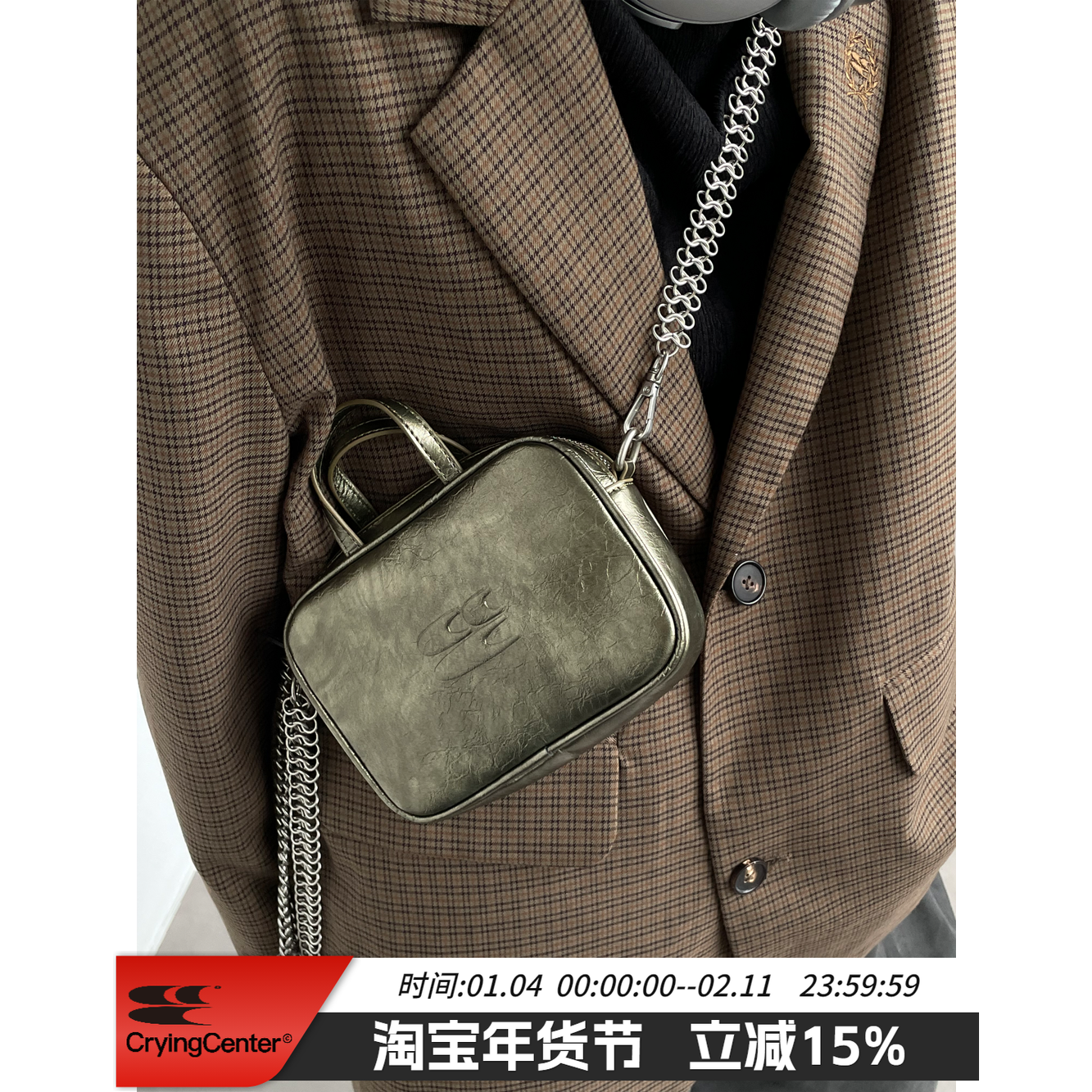 CryingCenter 金色方型波士顿豆腐钱包 哭喊中心,箱包皮具/热销女包/男包,男士包袋,淘宝优惠券,粉丝福利购,淘宝优惠卷