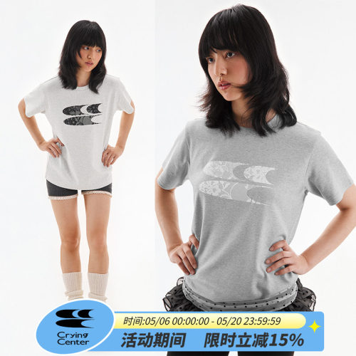 蕾丝短袖cryingcenter