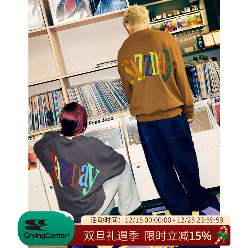 CryingCenter JazzDay水洗复古字母彩色印花软糯加绒圆领宽松卫衣