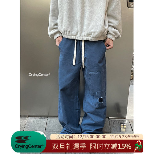 CryingCenter 水洗做旧补丁弯刀裤宽松法工裤 哭喊中心