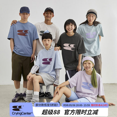 cryingcenter短袖青春流行