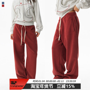 CryingCenter 宽松低腰洗水运动休闲卫裤 哭喊中心
