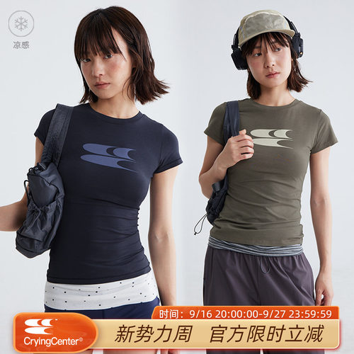CryingCenter凉感面料升级版经典logo莫兰迪系低饱和圆领短袖上衣