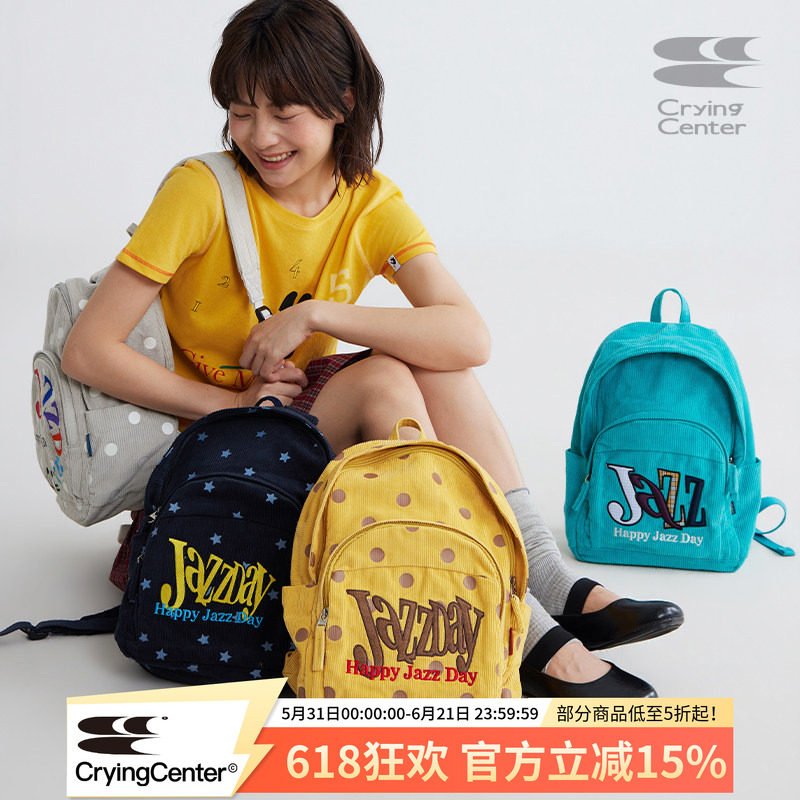 CryingCenter  灯芯绒刺绣波点双肩包 哭喊中心