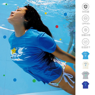 CryingCenterxhidive联名潜水系列印花男女款 运动凉感吸湿速干tee