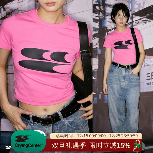 CryingCenter 美式紧身短款T恤上衣辣妹休闲夏季弹力棉 哭喊中心