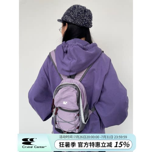 通勤出游CryingCenter背包