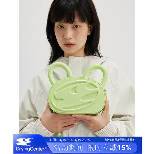cryingcenter浮雕青春流行女包