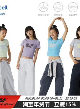 CryingCenter 25新配色美式紧身短款logoT恤上衣辣妹休闲哭喊中心