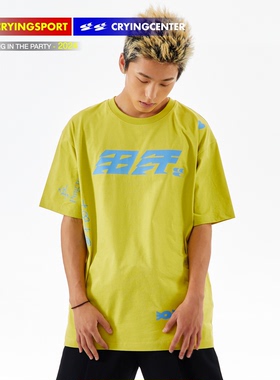 Cryingcenter去哭去爱泪与汗亮橙色姜绿索罗娜速干羽毛球运动短袖