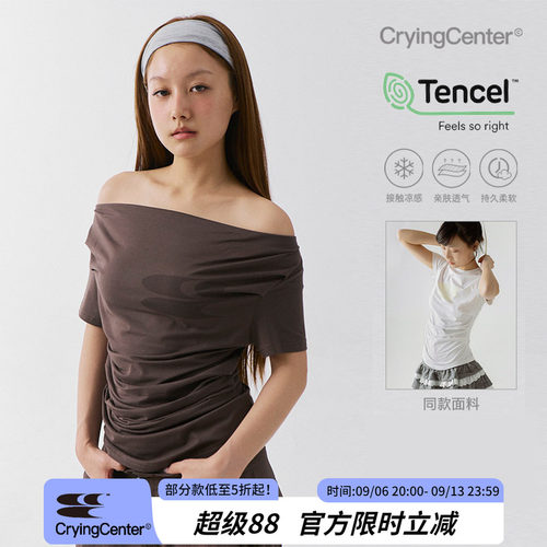 CryingCenter 凉感系列斜肩短袖露肩褶皱凉感上衣 哭喊中心