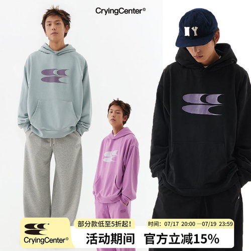 薄款cryingcenter青春流行卫衣
