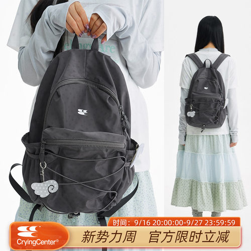 CryingCenter复古波点尼龙休闲大容量双肩包户外书包通勤学生韩系