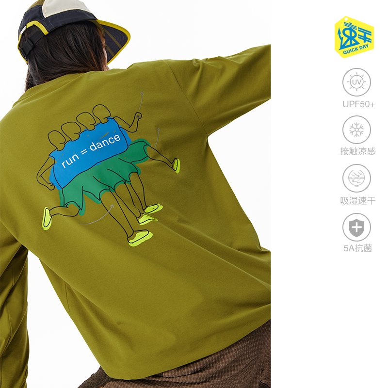 CryingCenter跑步跳舞人印花速干防晒长袖tee圆领男女同款户外