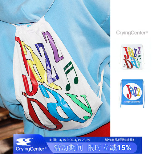 CryingCenter  JazzDay透白湖蓝字母印花超轻束口双肩包 哭喊中心