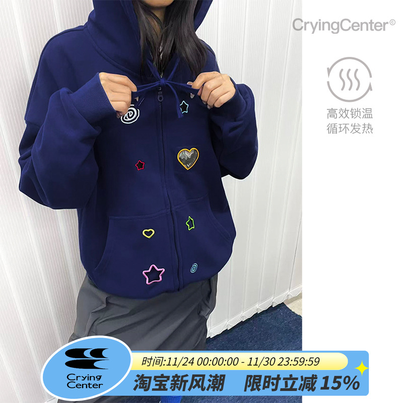 CryingCenter 彩色星星爱心镂空贴布薄绒卫衣外套可爱 哭喊中心