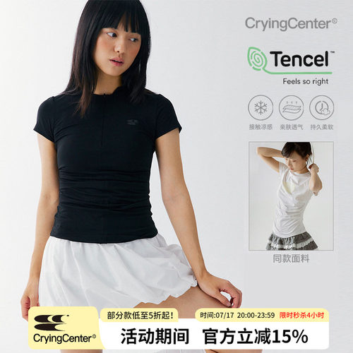 CryingCenter 凉感系列圆领前中开襟隐形拉链两侧褶皱短袖上衣