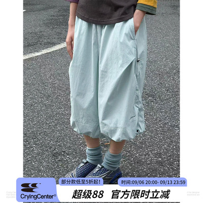 CryingCenter 可调节节点吊脚八分裤 哭喊中心