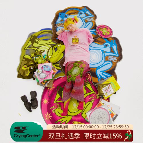 cryingcenter通用地毯