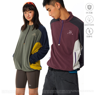 CryingCenter中性绒感华夫格半高领拉链户外运动罩衫 运动卫衣长袖