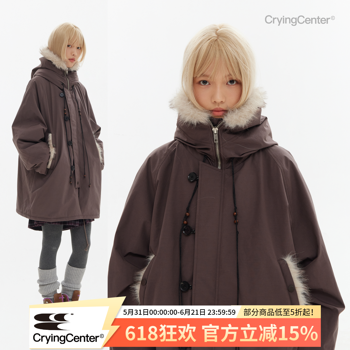 CryingCenter 阿尔法保暖棉毛领风衣 哭喊中心