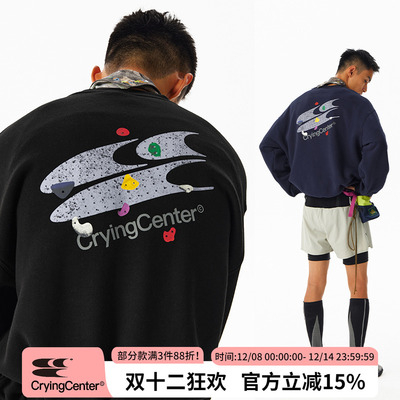 CryingCenter 攀岩馆logo圆领加绒卫衣 哭喊中心